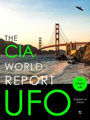 cover image of The CIA World Report